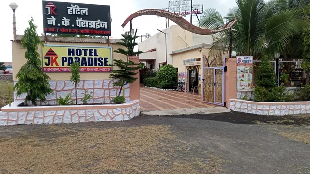Hotel JK Paradise