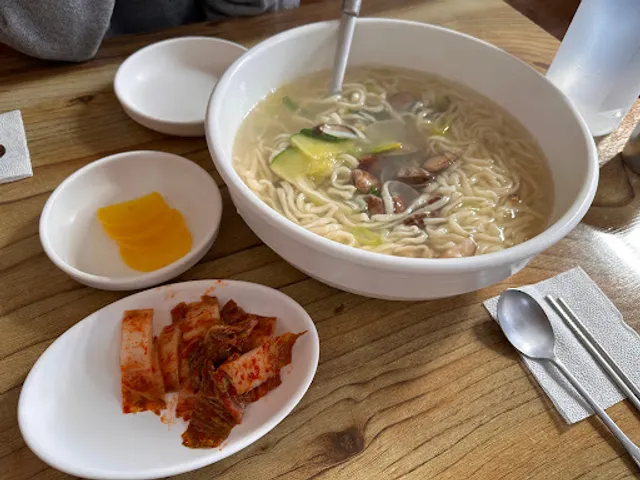 암하해물칼국수