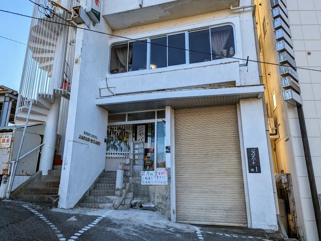 GUEST HOUSE JAPAN HEART