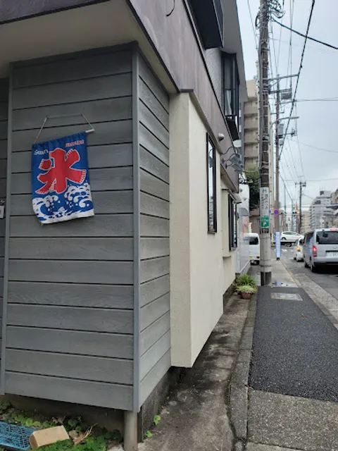 Paku-Paku Kumokumadou