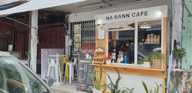 Na Baan Cafe