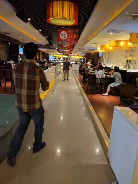 Hujin Restaurant
