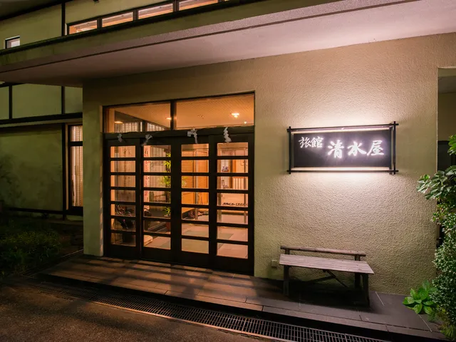 Ryokan Shimizuya