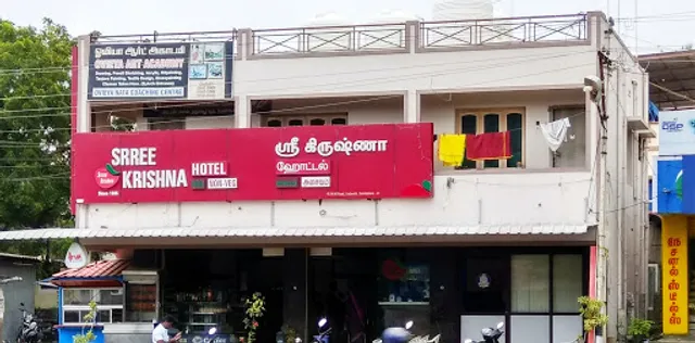 SRREE KRISHNA HOTEL