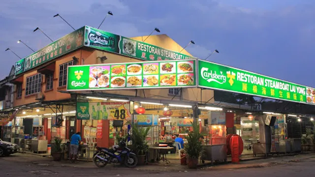 Lai Yong Steamboat Restaurant