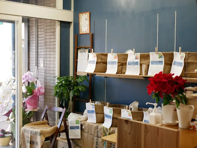 Tomita coffee roastery