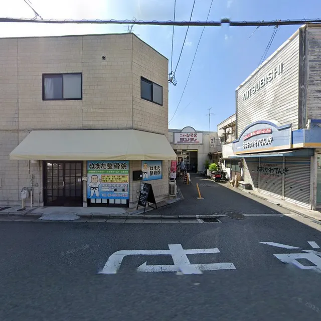 響＆のんちゃん