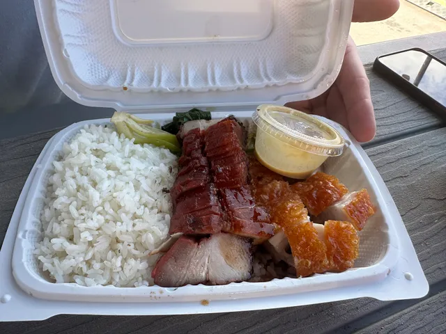 Only Ono BBQ, Inc.