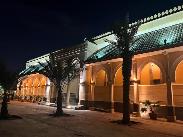 King Abdullah Grand Masjid