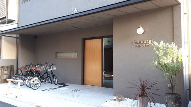 スミナギ 新先斗町