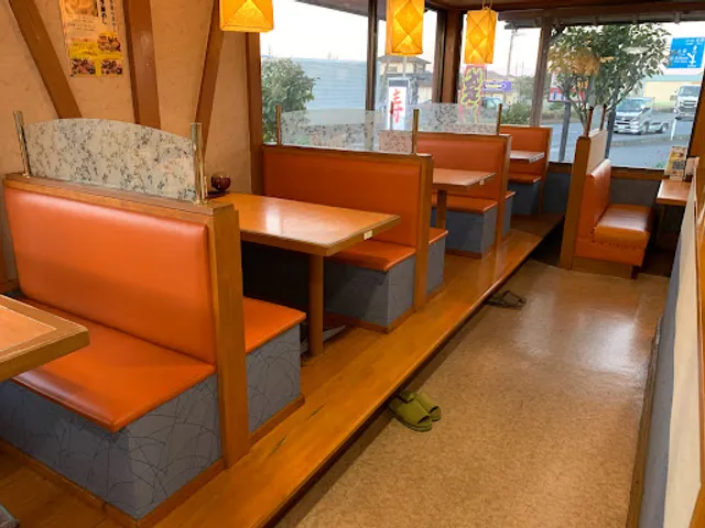 Kamadaya Ashikagaten