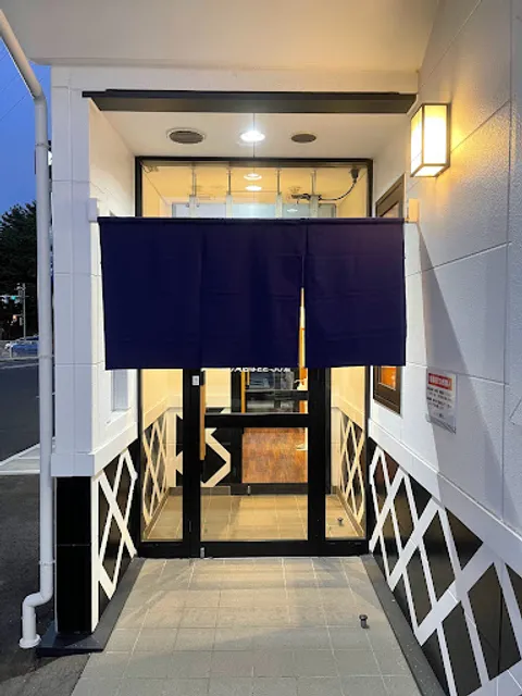 Kura Sushi Sendai Mizunomori Shop