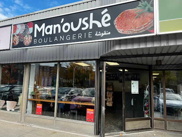Man’oushé - Lahmajoun & Manakish Laval
