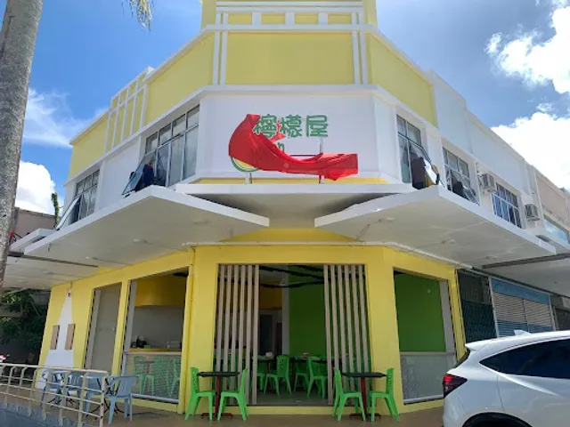 Lemon House De Little Chef