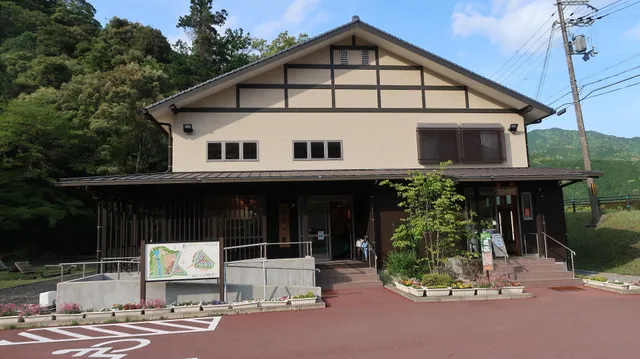 Hisetsunotaki Camping Ground