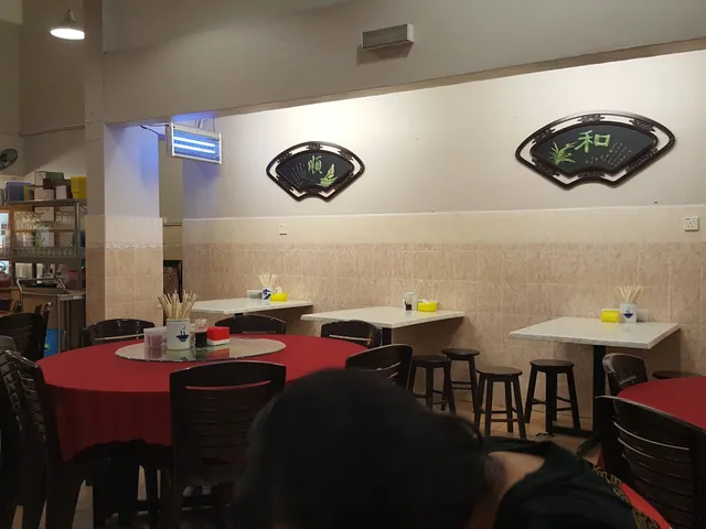 new yuan kee restaurant