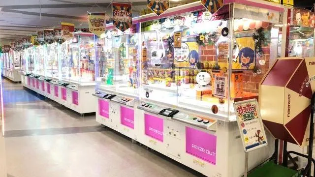 namcoコースカベイサイドストアーズ店（横須賀）