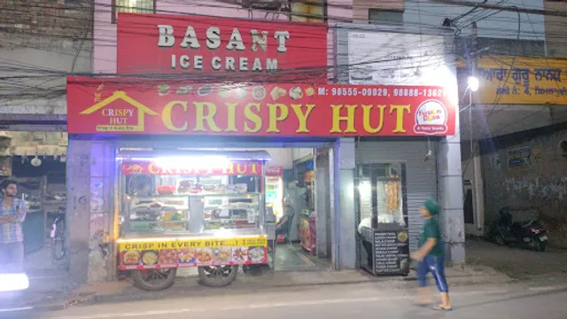 Basant Ice Cream Parlour