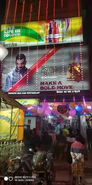 Dinners Bar Cum Restaurants