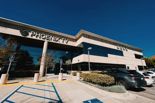 Phoenix Satellite TV