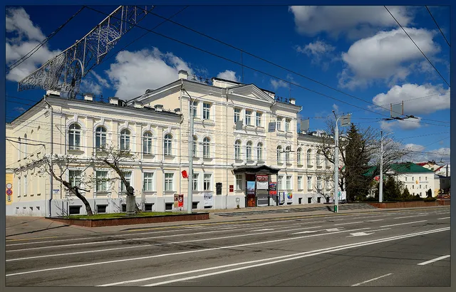 Художественный музей