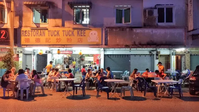 Restoran Tuck Tuck Kee