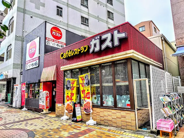 ガスト 伊勢佐木町店