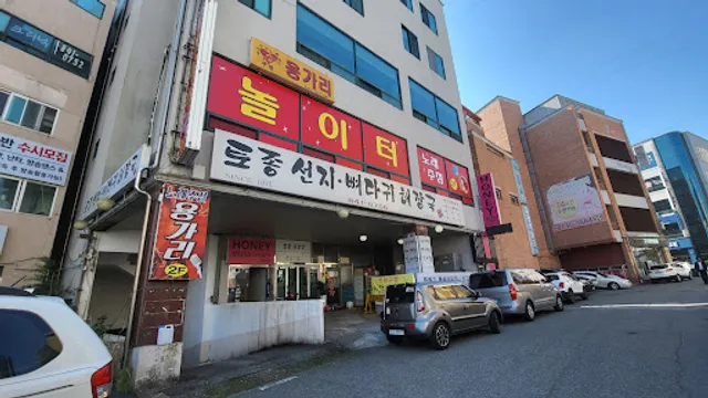 토종선지해장국