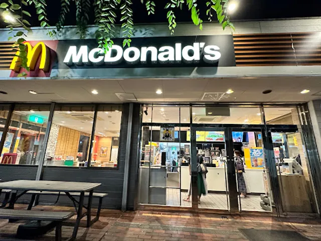 McDonald's Nanko Port Town