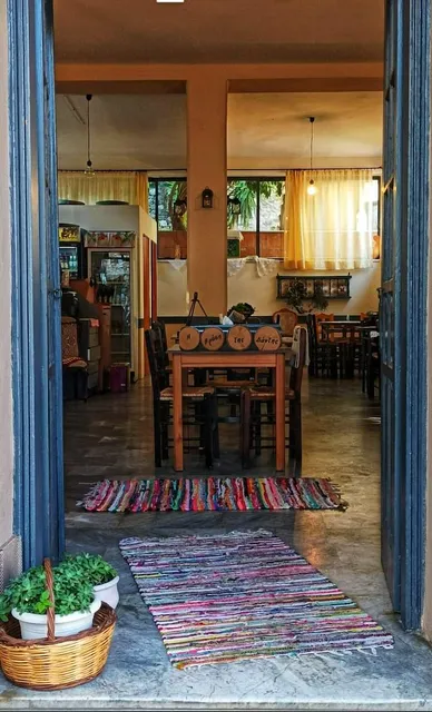 Vrisi tis Dantis (at Pigadakia)