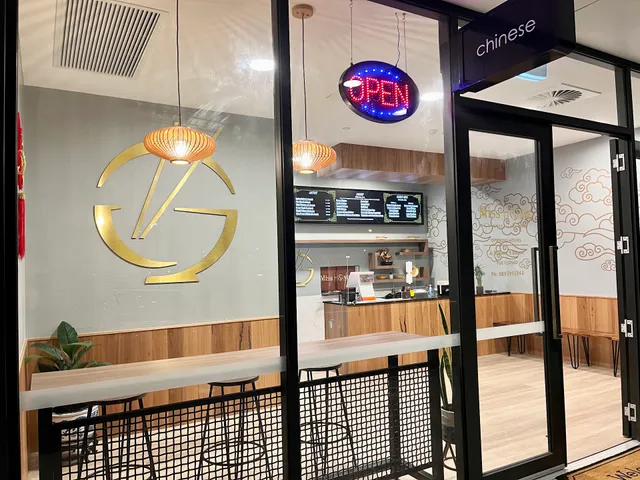 Miss Home Chinese Takeaway