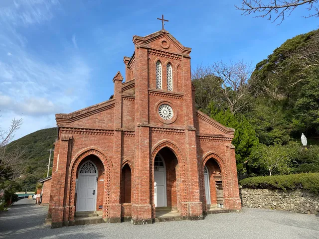 Dozaki Catholic Church