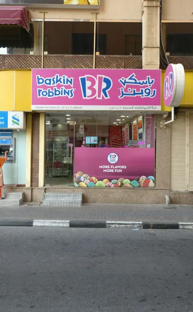 Baskin Robbins