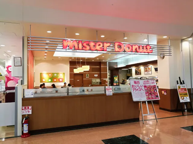 Mister Donut Apita Inazawa Shop