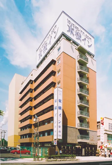 Toyoko Inn Hokkaido Tomakomai Ekimae