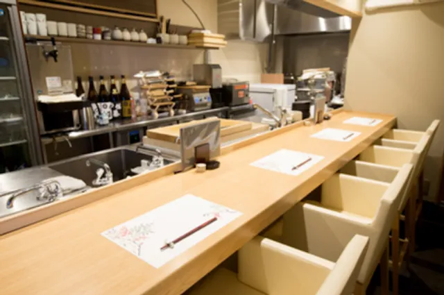 Nihonryouri Hidetaka