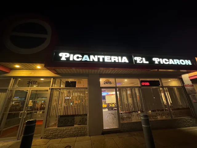 Picanteria El Picaron