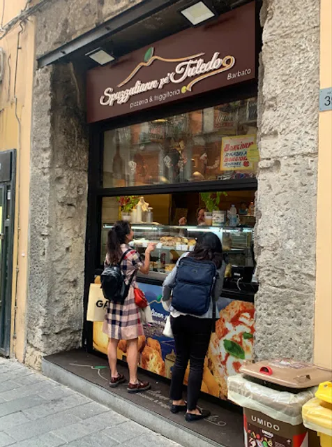 Spuzzuliann pe’ Tuledo