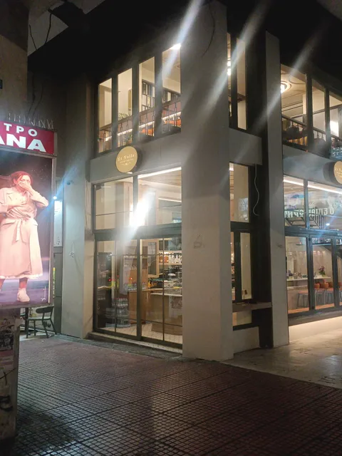 Et Voila! Bistrot Français