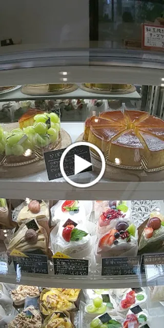 パティスリーラネージュ