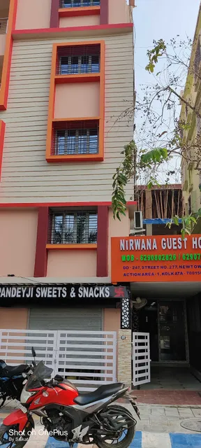 OYO Flagship Nirwana Gust House Newtown