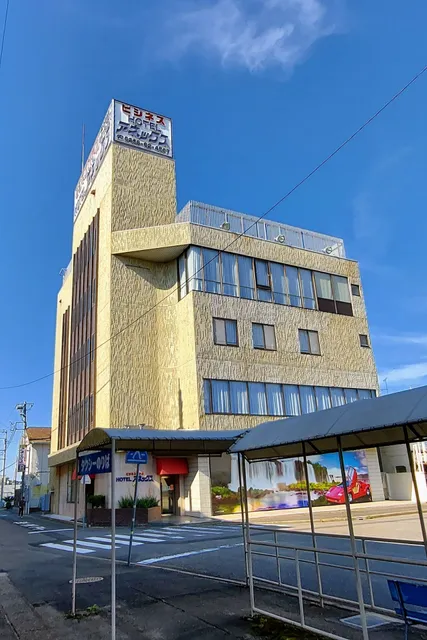 Business Hotel Annex