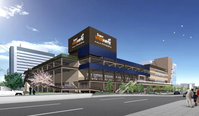 Super Viva Home Osaka Dome City shop