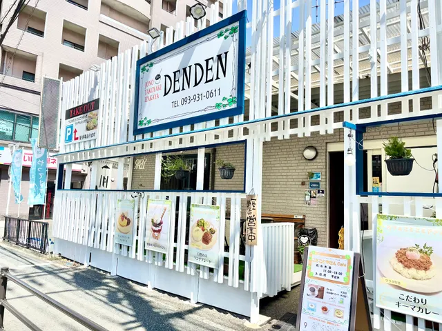 ことことやさんCafe