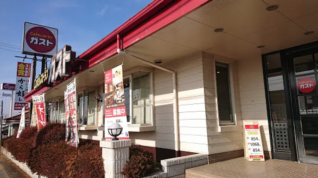 ガスト 真岡店