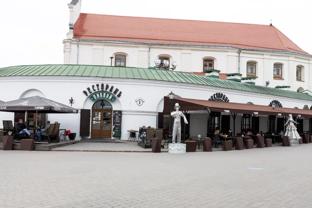 Restaurant U Ratushy