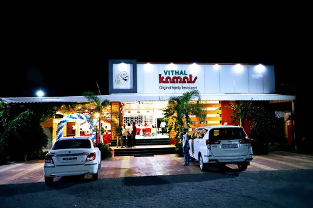 Vitthal Kamats Original Family Restaurant
