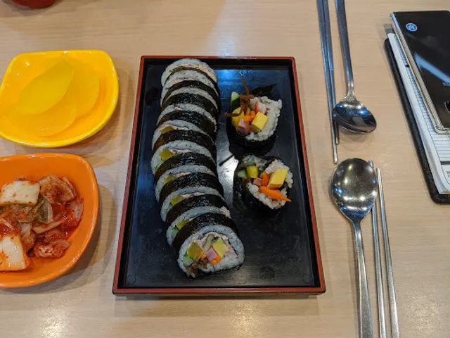 김가네 정자역점