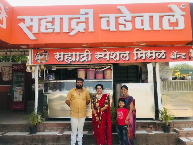 Sahyadri Wadewale chambli