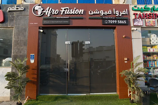 Afro Fusion Restaurant